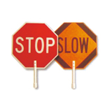 STOP/SLOW PADDLE