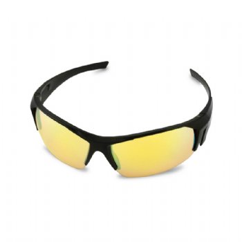 Wraparound Sport Sunglasses