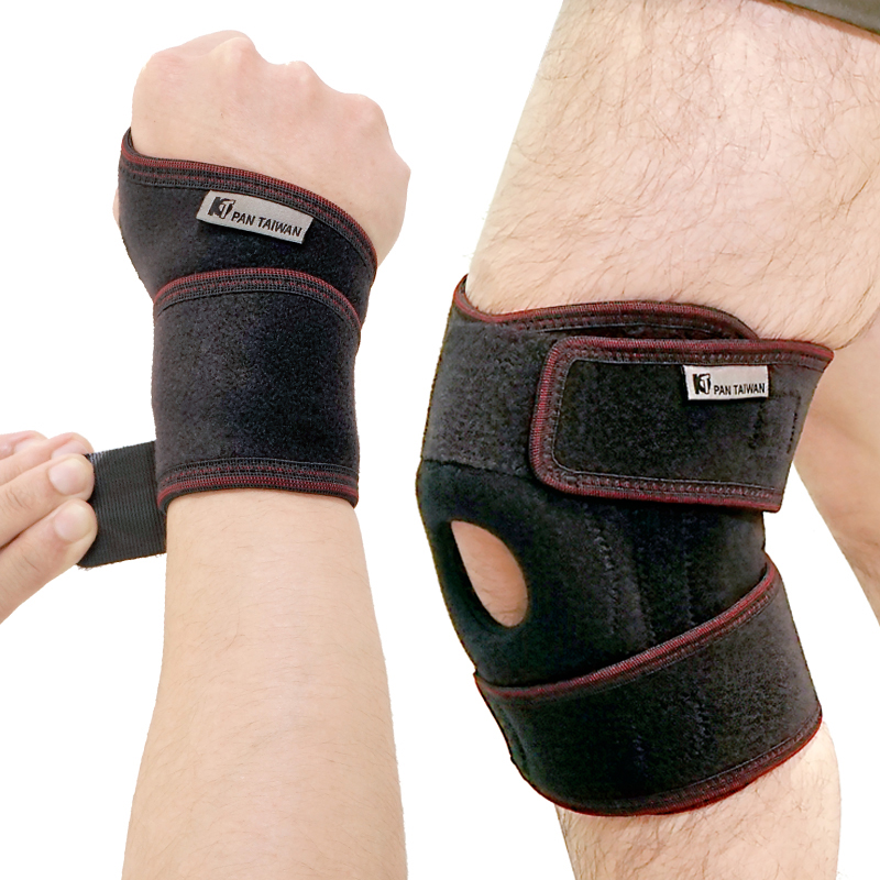 Knee Support w/4 stays + wrist support