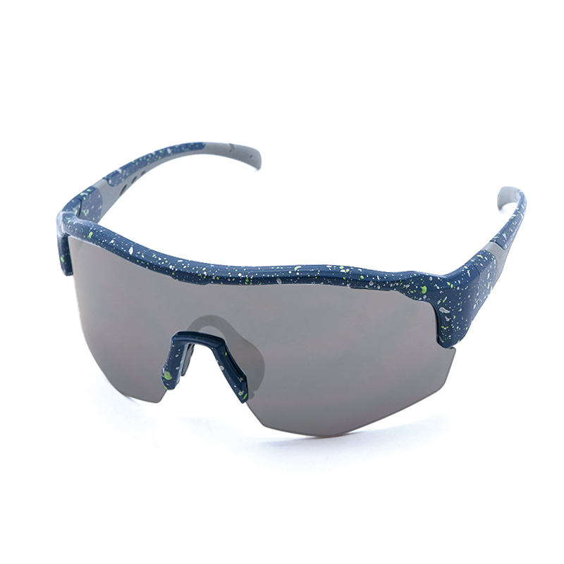 Wraparound Sport Sunglasses, SS21057
